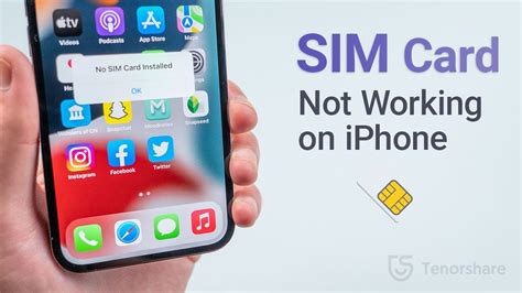 why is my sim card not working.